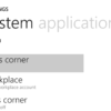 Aplikasi Corner Pada Windows Phone 8.1