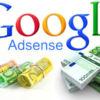 Melindungi Google Adsense Agar Tidak Terkena Banned