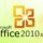 Download Office 2010 Service Pack 1 (SP1) Final