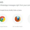 Download WhatsApp Untuk Komputer Browser (Firefox & Opera)