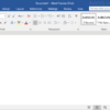 Microsoft Office 2016 RTM Diluncurkan, Inilah Harga dan Fitur Barunya