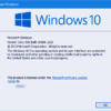 Download dan Install Windows 10 1511 build 10586.122