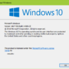 Download ESD/ISO Windows 10 build 14385 [FAST RING]