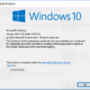 Download ISO Windows 10 build 14393 Gratis
