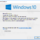 Download ISO Windows 10 build 14393 Gratis
