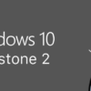 Download Official ISO Windows 10 Build 15002 | Direct Link