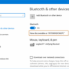 Cara Mengubah Nama Bluetooth / Komputer di Windows 10