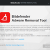 Cara Menghapus / Uninstall Adware Dengan Bitdefender Adware Removal Tool