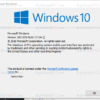 Download ISO Windows 10 update April 2018 Resmi