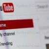 3 Cara Menggunakan YouTube di Indonesia