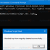 Cara Memindahkan Product Key Windows 10 Dari Komputer Lama ke Komputer Baru